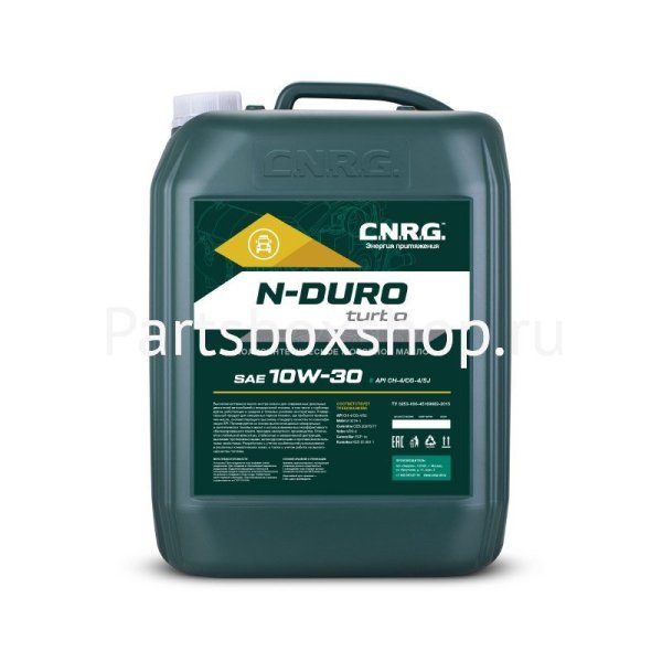 Масло моторное 10W30 N-Duro Turbo  CH-4/CG-4/SJ CNRG